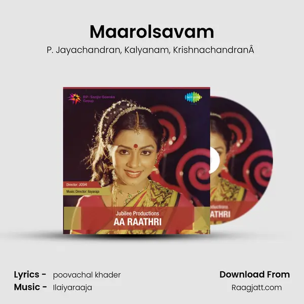 Maarolsavam mp3 song