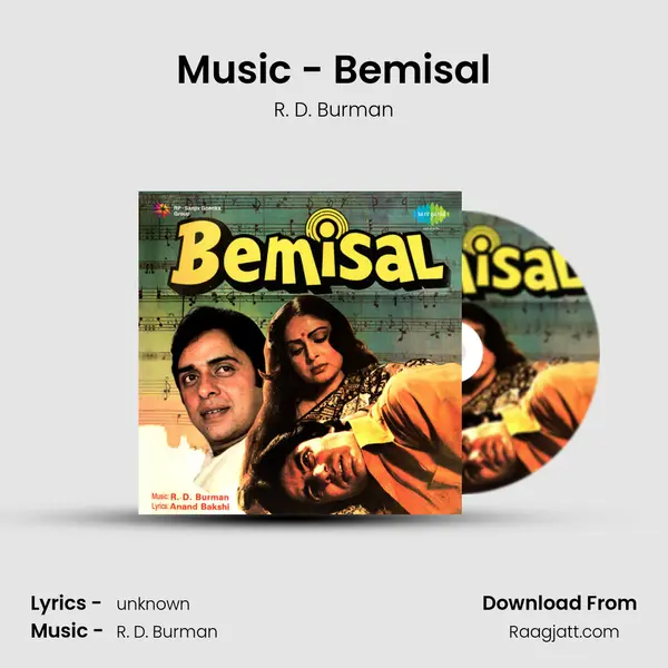 Music - Bemisal - R. D. Burman album cover 