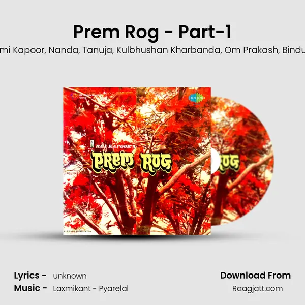 Prem Rog - Part-1 - Rishi Kapoor album cover 