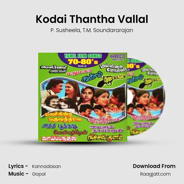 Kodai Thantha Vallal - P. Susheela album cover 