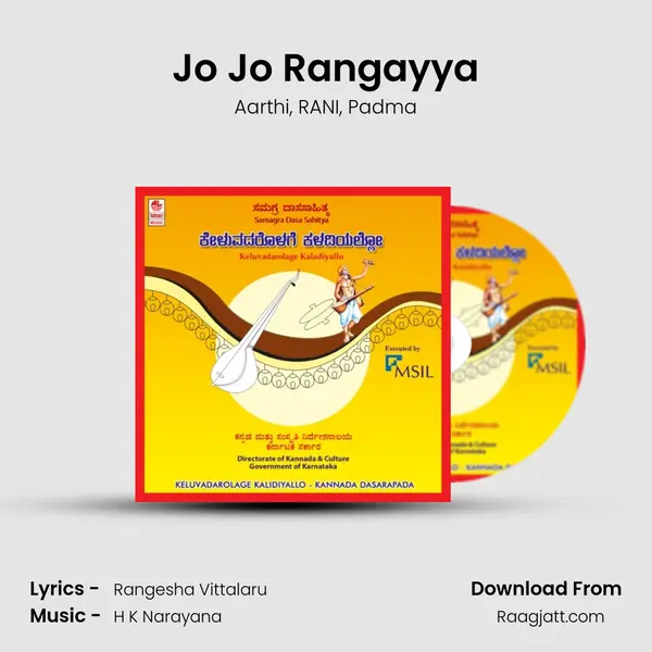 Jo Jo Rangayya mp3 song