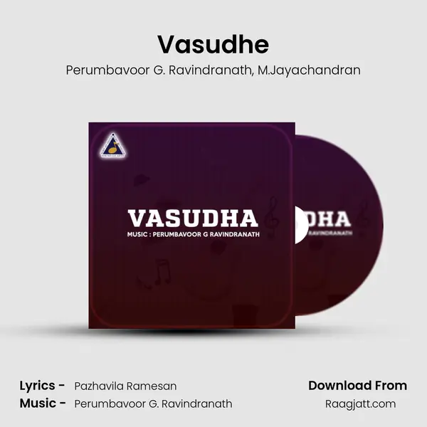 Vasudhe - Perumbavoor G. Ravindranath album cover 