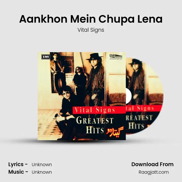 Aankhon Mein Chupa Lena mp3 song