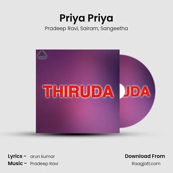 Priya Priya - Pradeep Ravi album cover 