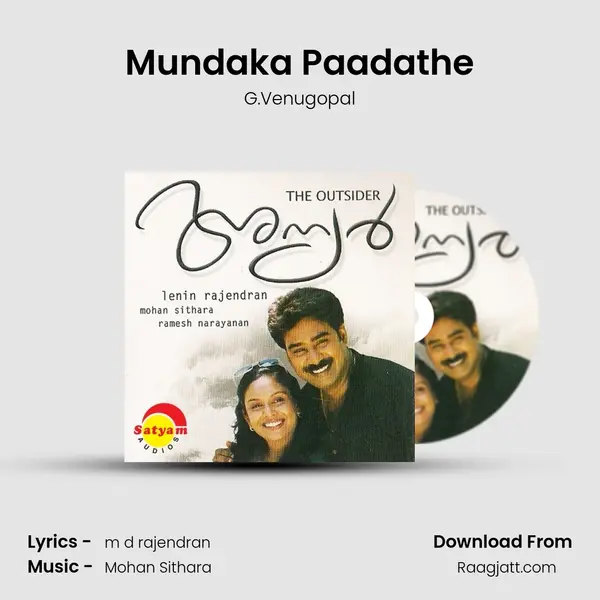 Mundaka Paadathe - G.Venugopal album cover 