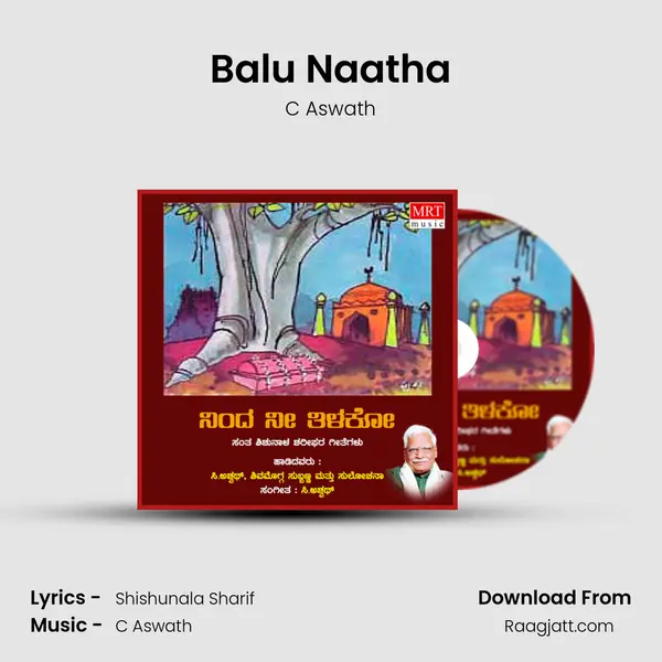 Balu Naatha - C Aswath album cover 