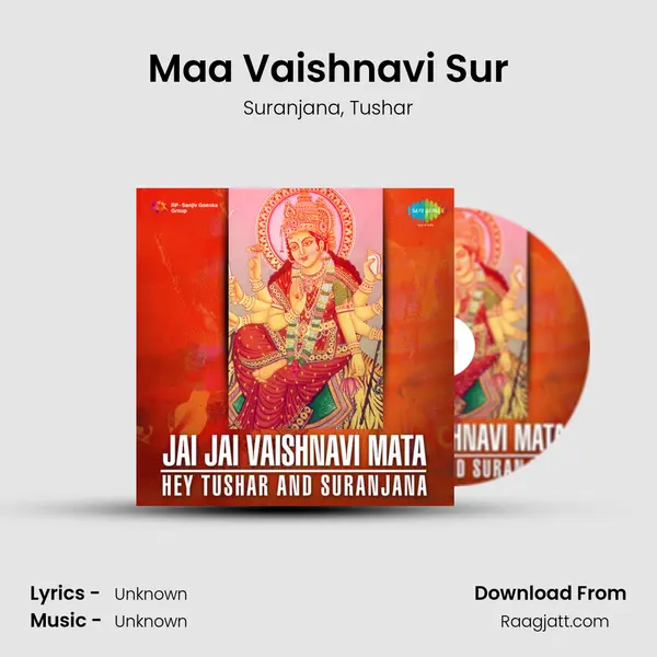 Maa Vaishnavi Sur mp3 song