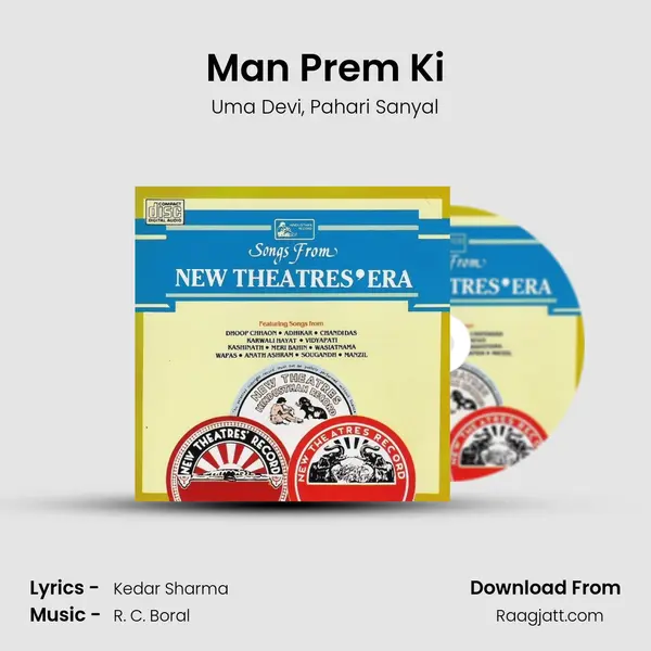 Man Prem Ki mp3 song