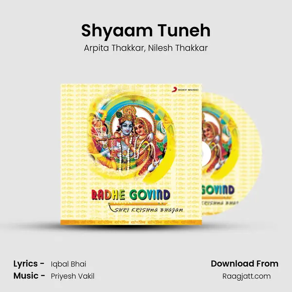 Shyaam Tuneh - Arpita Thakkar album cover 