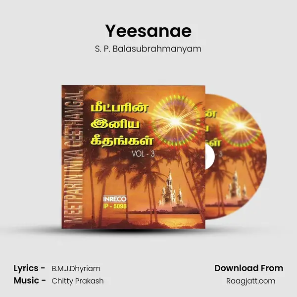 Yeesanae - S. P. Balasubrahmanyam album cover 