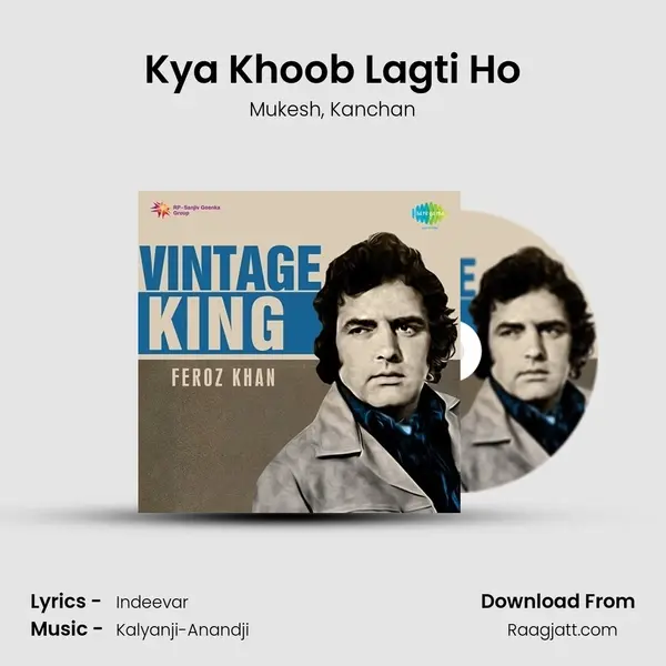 Kya Khoob Lagti Ho mp3 song