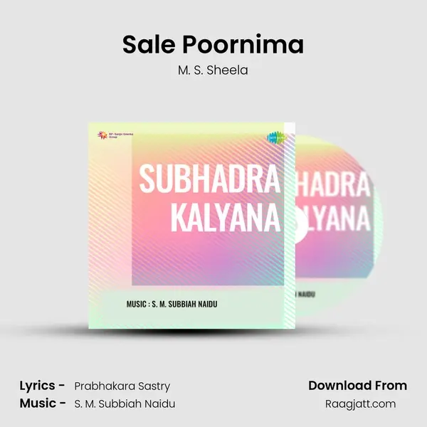 Sale Poornima mp3 song