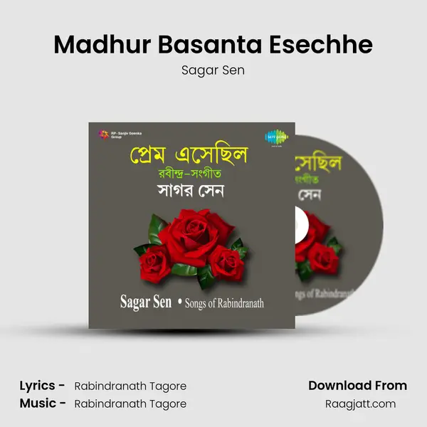 Madhur Basanta Esechhe - Sagar Sen album cover 