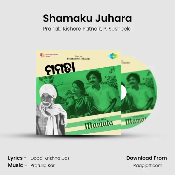 Shamaku Juhara mp3 song