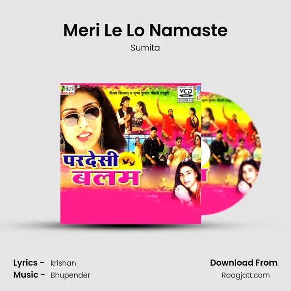 Meri Le Lo Namaste mp3 song