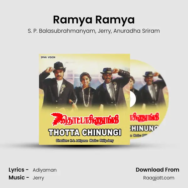 Ramya Ramya - S. P. Balasubrahmanyam album cover 