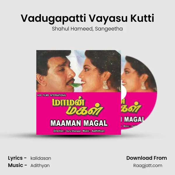 Vadugapatti Vayasu Kutti mp3 song