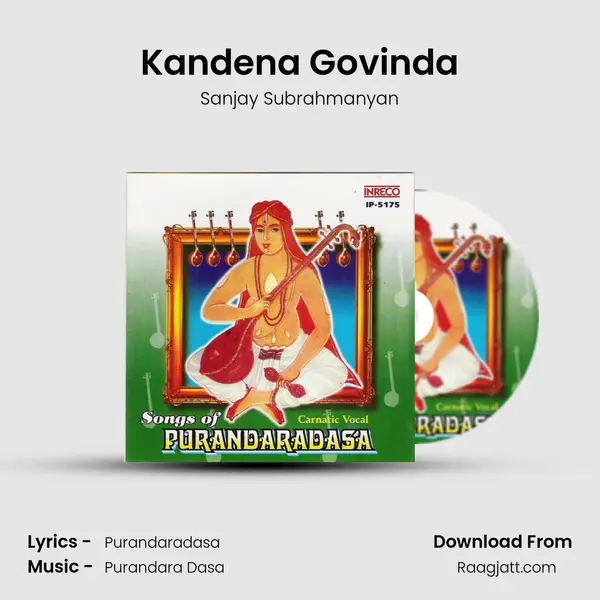 Kandena Govinda - Sanjay Subrahmanyan album cover 