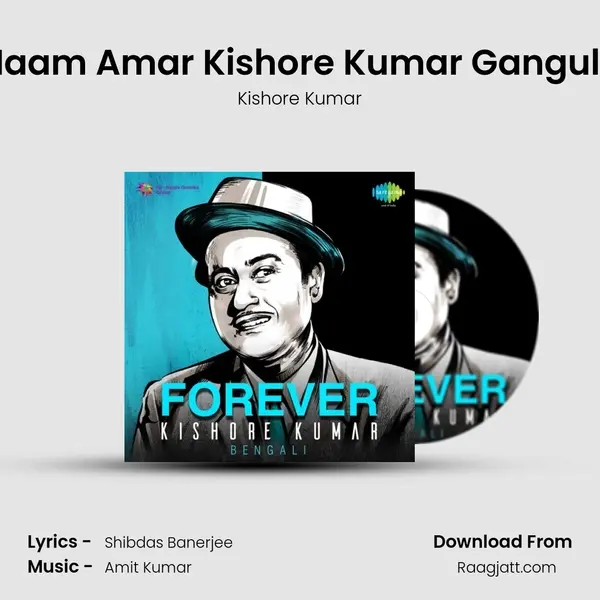 Naam Amar Kishore Kumar Ganguly - Kishore Kumar album cover 