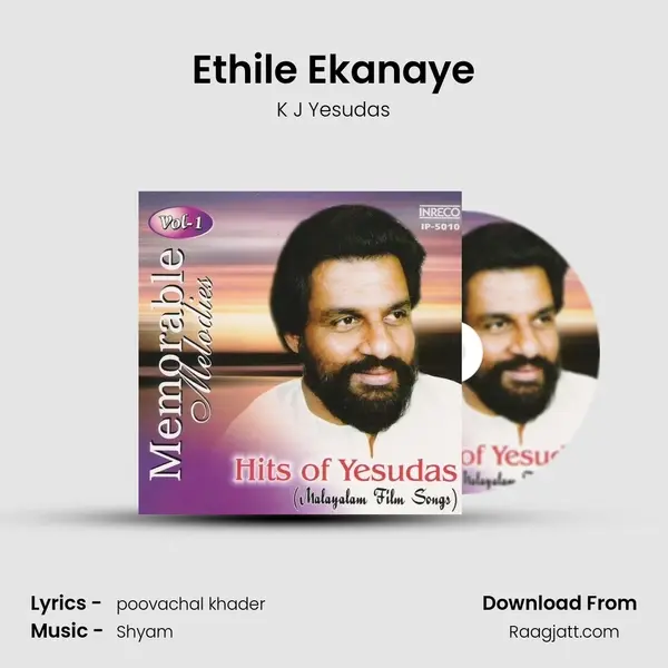 Ethile Ekanaye mp3 song