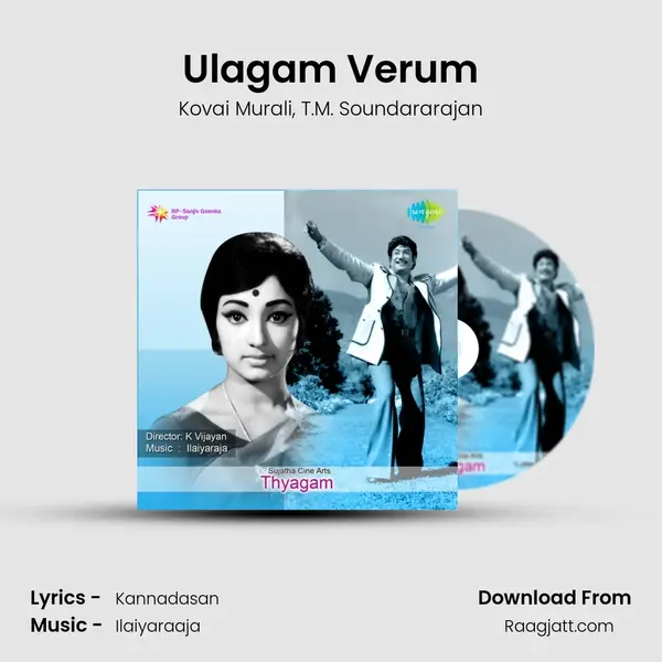 Ulagam Verum mp3 song