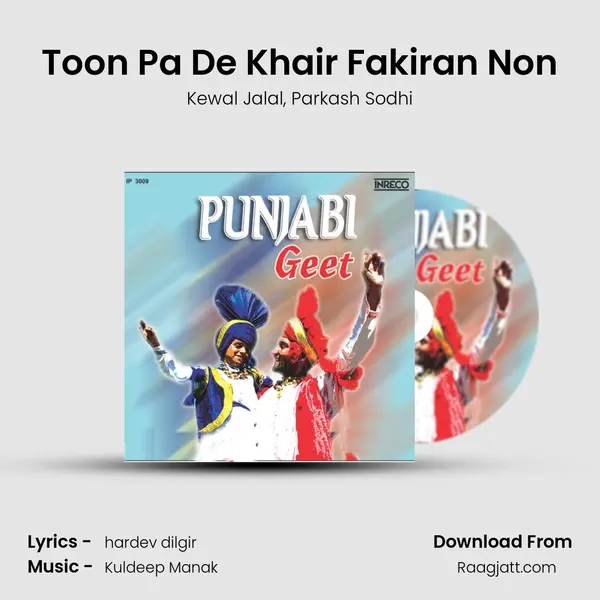 Toon Pa De Khair Fakiran Non - Kewal Jalal album cover 