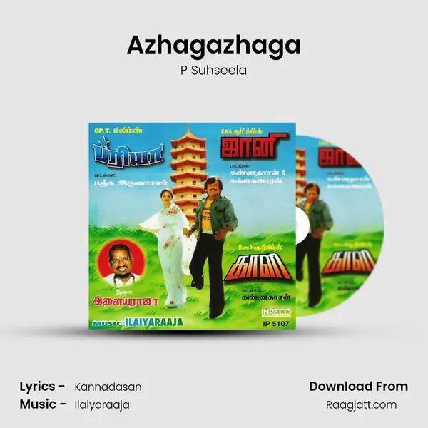 Azhagazhaga - P Suhseela album cover 