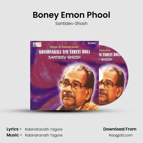 Boney Emon Phool - Santidev Ghosh album cover 