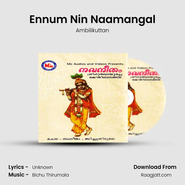 Ennum Nin Naamangal mp3 song