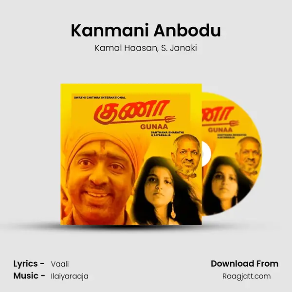 Kanmani Anbodu - Kamal Haasan album cover 