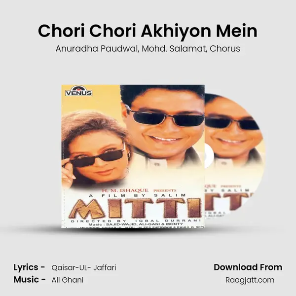 Chori Chori Akhiyon Mein - Anuradha Paudwal album cover 