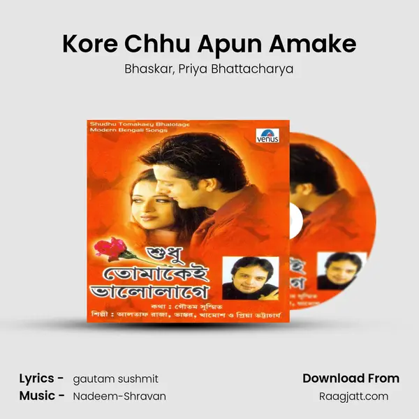 Kore Chhu Apun Amake - Bhaskar album cover 