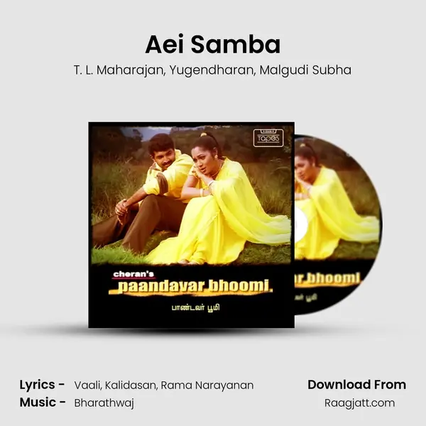 Aei Samba mp3 song