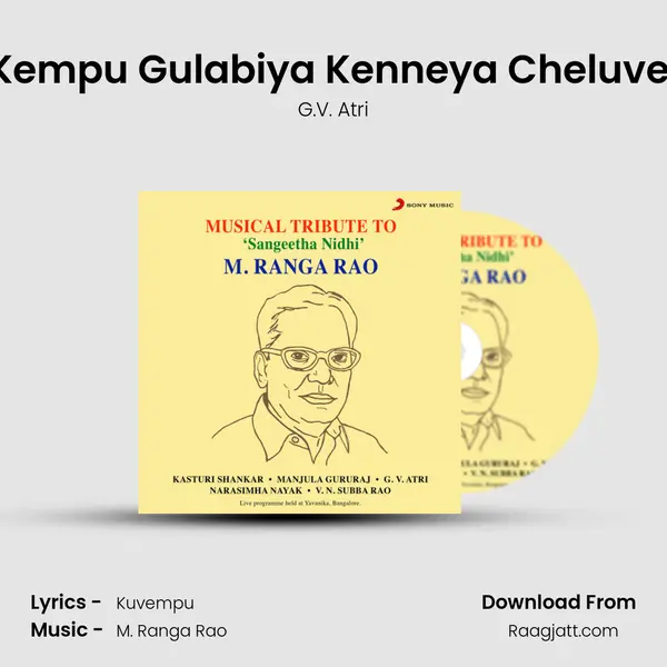 Kempu Gulabiya Kenneya Cheluve (Live) - G.V. Atri album cover 