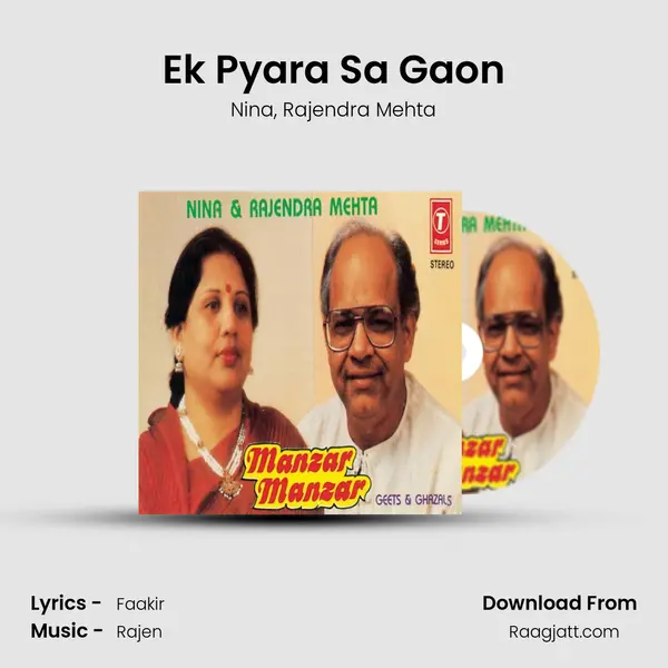 Ek Pyara Sa Gaon - Nina album cover 