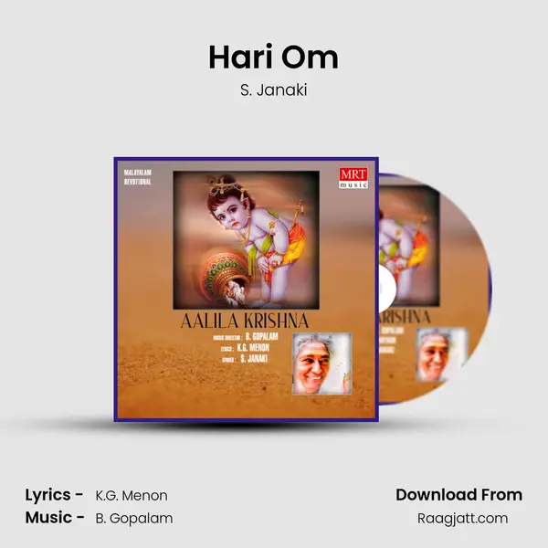 Hari Om - S. Janaki album cover 