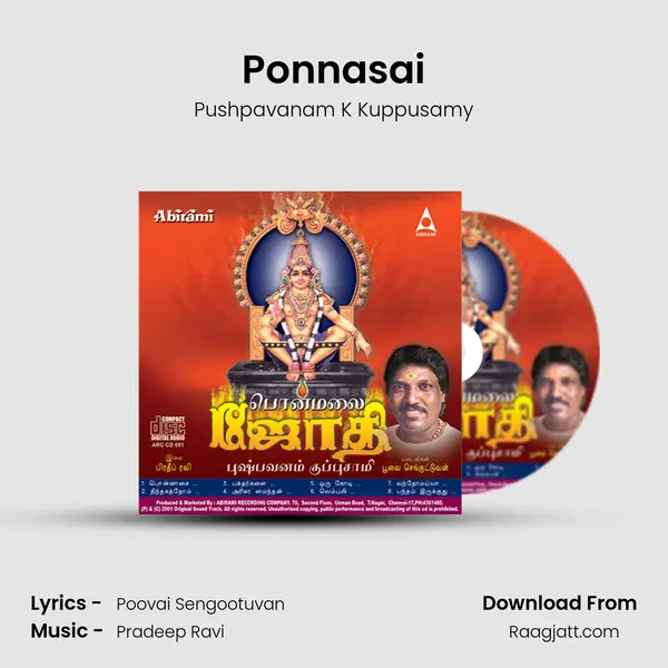 Ponnasai mp3 song