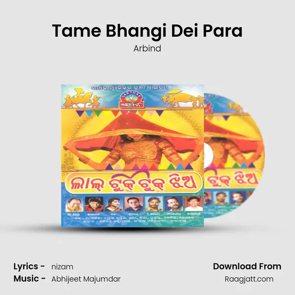 Tame Bhangi Dei Para mp3 song