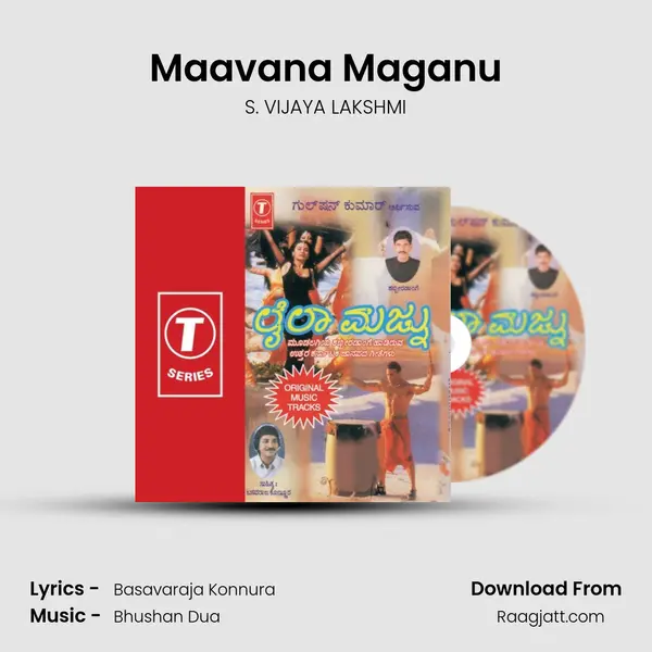 Maavana Maganu mp3 song