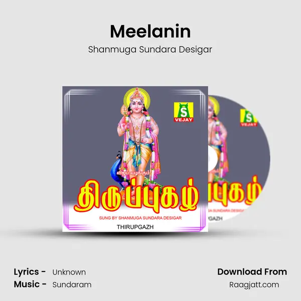 Meelanin - Shanmuga Sundara Desigar album cover 