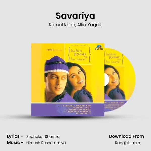 Savariya mp3 song