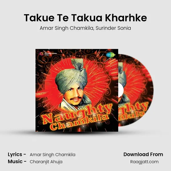 Takue Te Takua Kharhke mp3 song