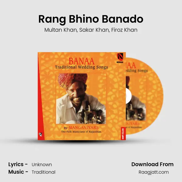 Rang Bhino Banado mp3 song