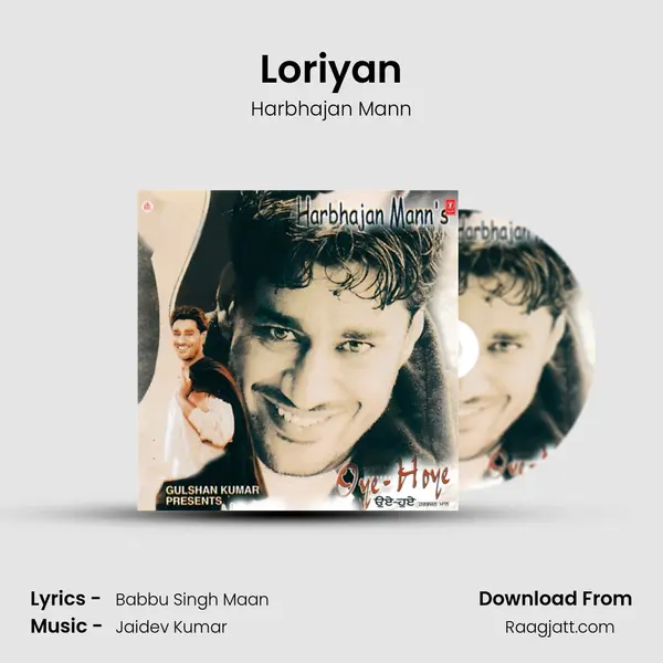 Loriyan - Harbhajan Mann album cover 