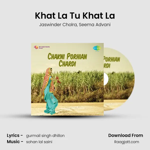 Khat La Tu Khat La - Jaswinder Cholra album cover 