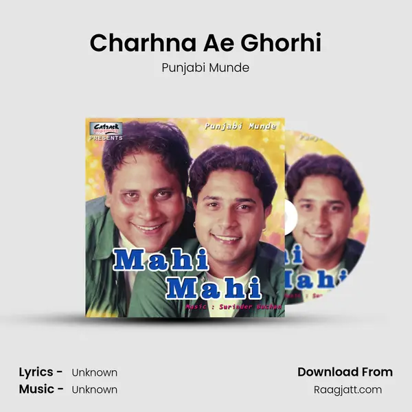 Charhna Ae Ghorhi mp3 song