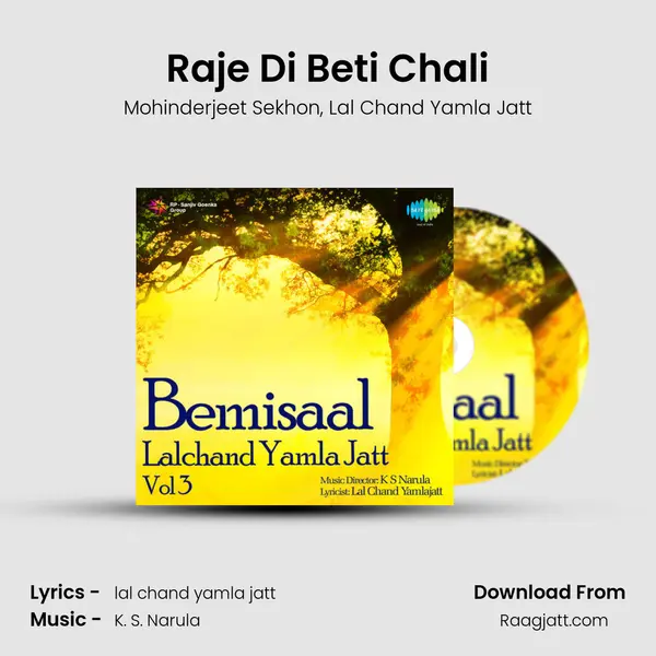 Raje Di Beti Chali - Mohinderjeet Sekhon album cover 