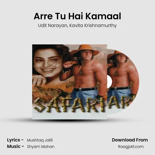 Arre Tu Hai Kamaal mp3 song