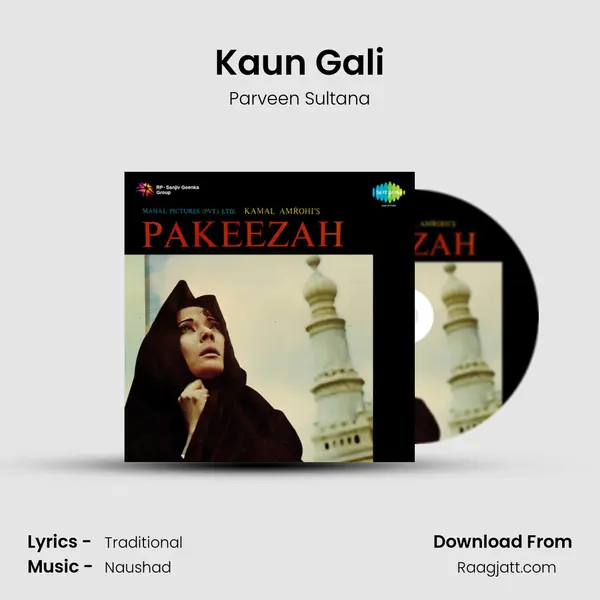 Kaun Gali - Parveen Sultana album cover 