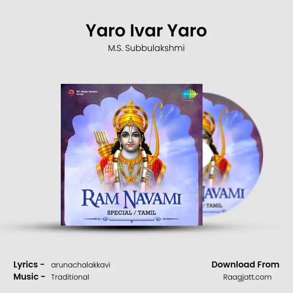 Yaro Ivar Yaro mp3 song